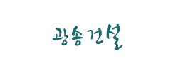 상단 로고